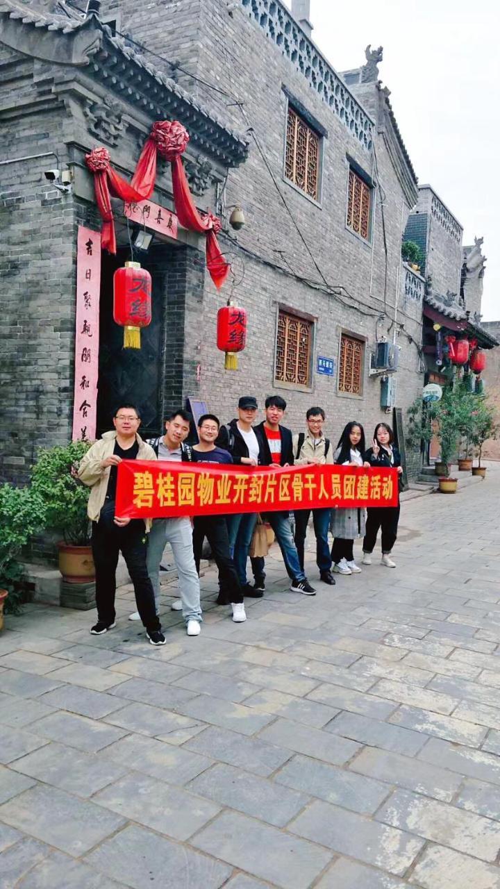 Pingyao Longyuan Inn Exterior photo