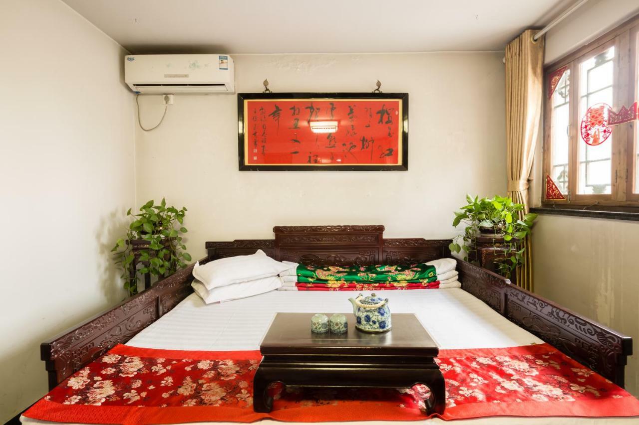Pingyao Longyuan Inn Exterior photo